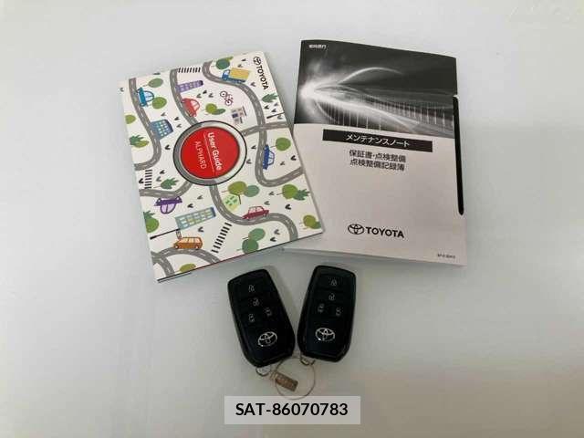 Toyota ALPHARD 2025-04 6901603-7