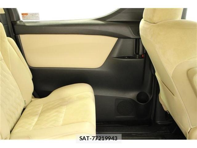 Toyota ALPHARD 2020-04 6901610-29