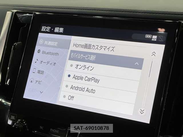 Toyota ALPHARD 2021-11 6901596-8