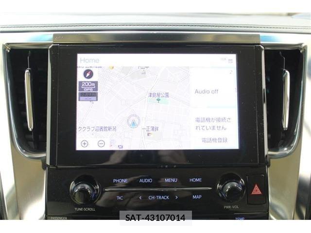 Toyota ALPHARD 2023-02 6901613-1