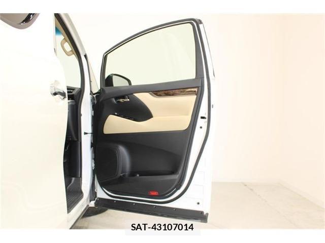 Toyota ALPHARD 2023-02 6901613-28
