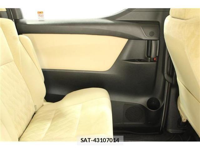 Toyota ALPHARD 2023-02 6901613-29