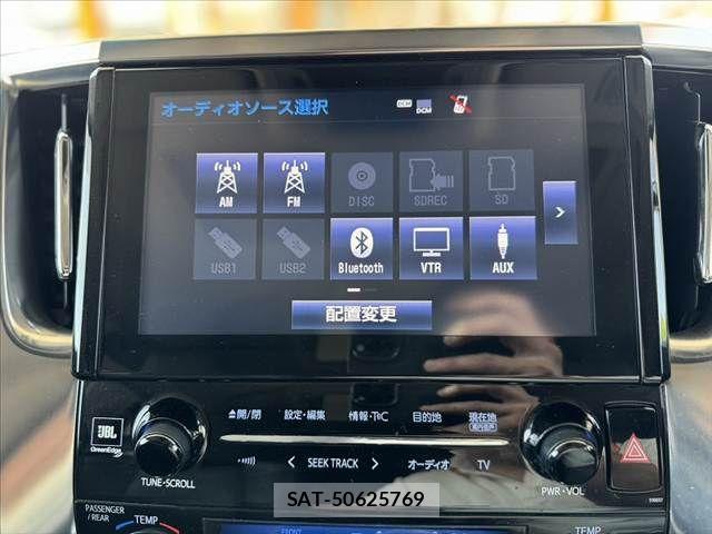 Toyota ALPHARD 2015-03 6987294-21