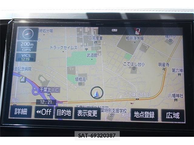 Toyota ALPHARD 2017-03 6987328-1