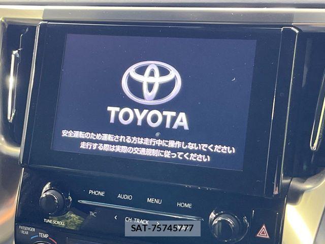Toyota ALPHARD 2021-08 6987292-2