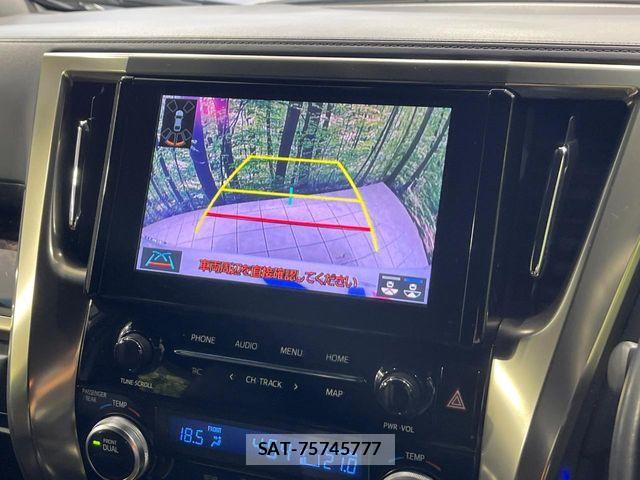 Toyota ALPHARD 2021-08 6987292-4