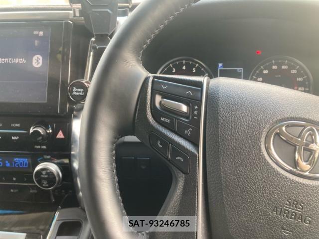 Toyota ALPHARD 2022-12 7057315-17