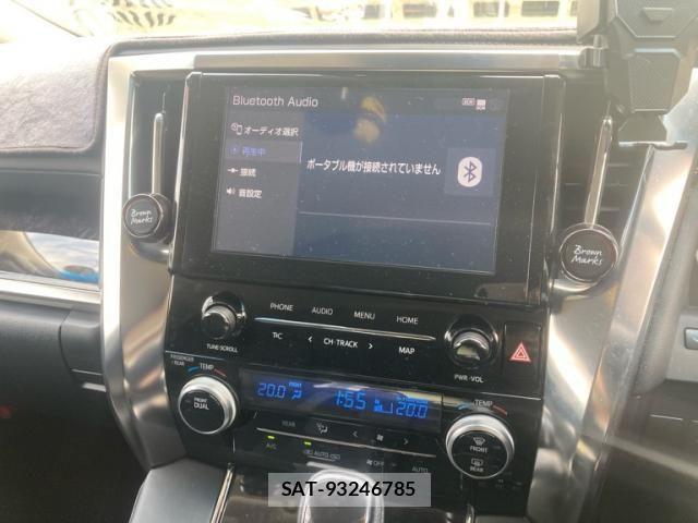 Toyota ALPHARD 2022-12 7057315-20