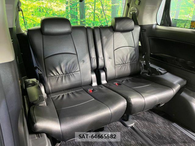 Toyota ALPHARD 2013-08 7057321-9