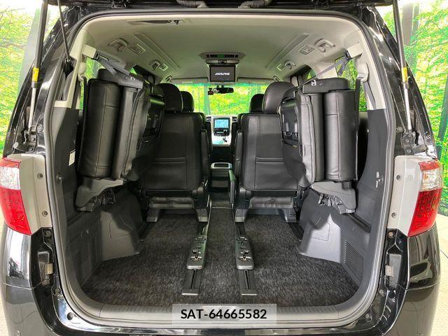 Toyota ALPHARD 2013-08 7057321-10
