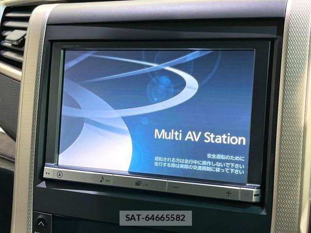 Toyota ALPHARD 2013-08 7057321-3