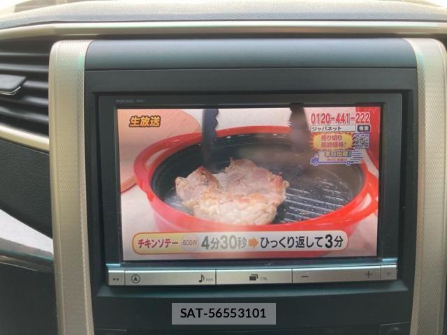 Toyota ALPHARD 2013-03 7057326-25