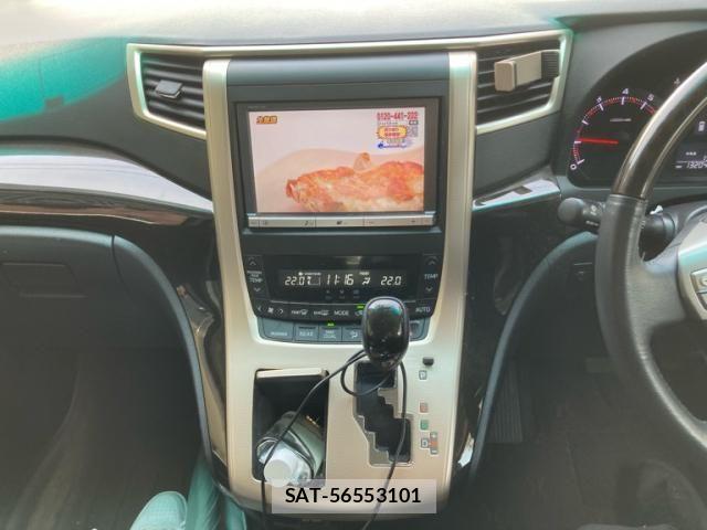 Toyota ALPHARD 2013-03 7057326-27