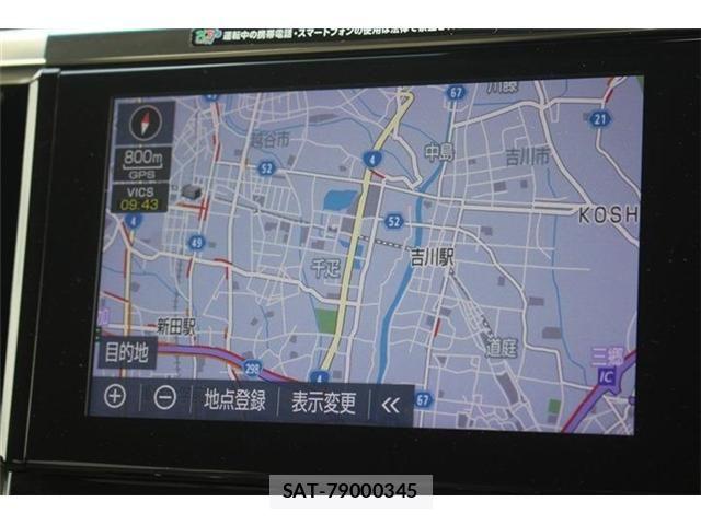Toyota ALPHARD 2020-02 7214367-1