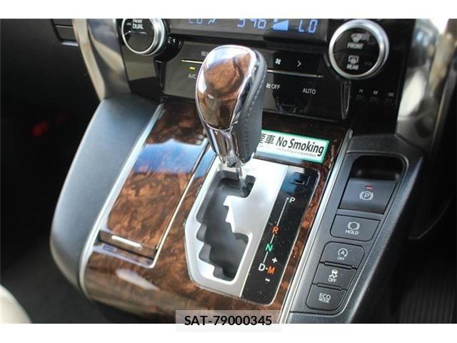 Toyota ALPHARD 2020-02 7214367-23