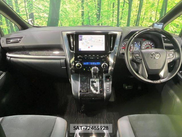 Toyota ALPHARD 2020-08 7214362-1