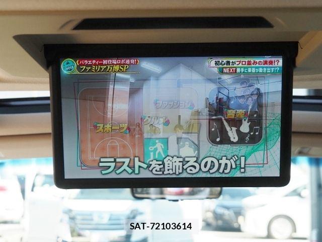 Toyota ALPHARD 2021-05 7214368-16
