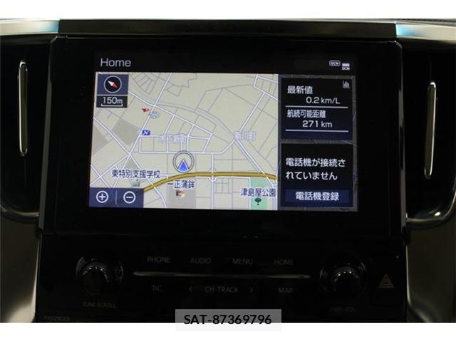 Toyota ALPHARD 2020-12 7214364-2