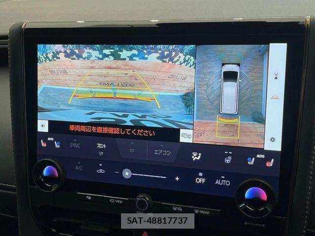 Toyota ALPHARD 2023-07 7249734-5