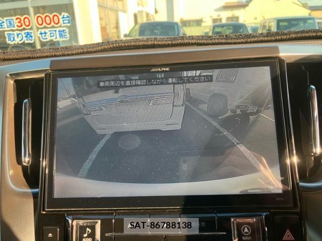 Toyota ALPHARD 2016-09 7325440-15