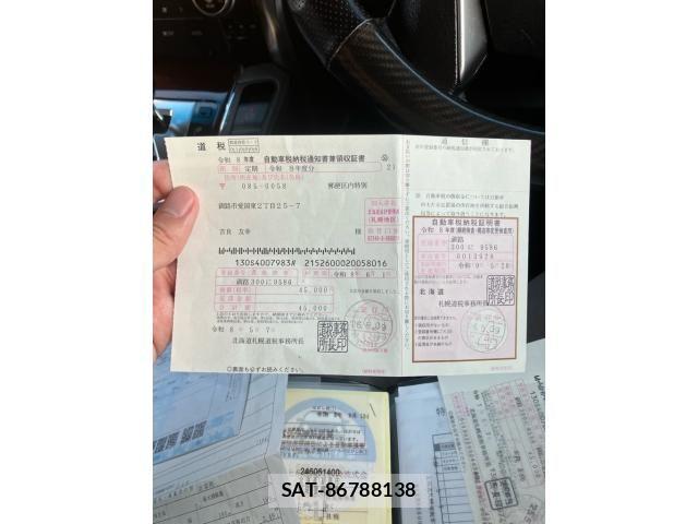 Toyota ALPHARD 2016-09 7325440-20