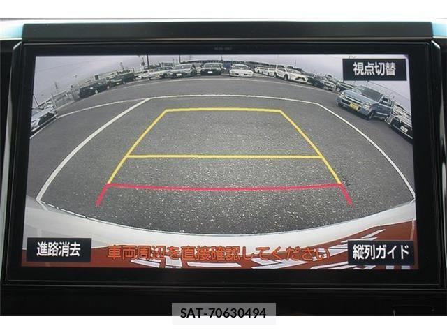 Toyota ALPHARD 2018-03 7325439-2