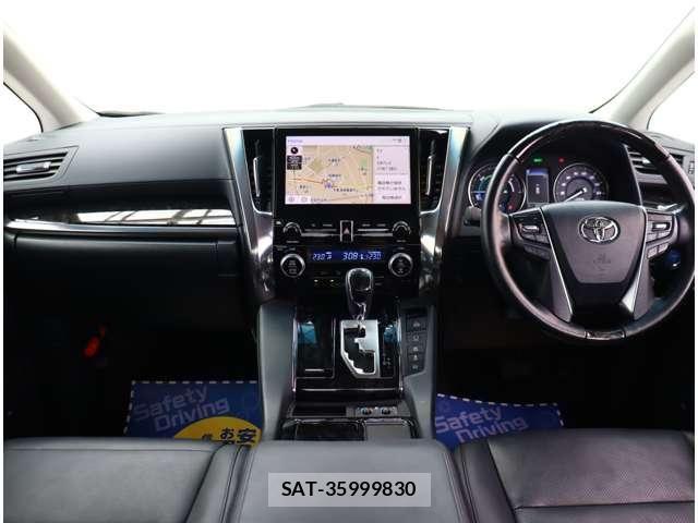 Toyota ALPHARD 2020-12 7325433-1