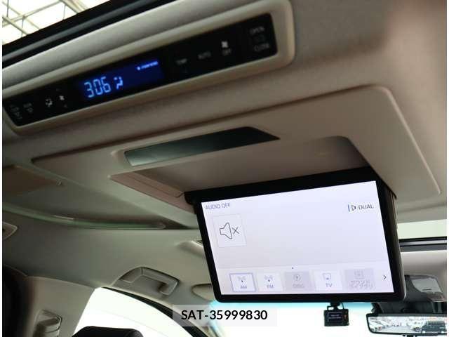 Toyota ALPHARD 2020-12 7325433-8
