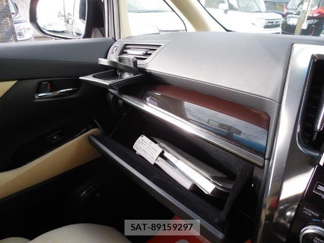 Toyota ALPHARD 2017-10 7356702-24