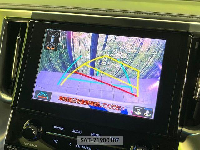Toyota ALPHARD 2022-11 7356698-4