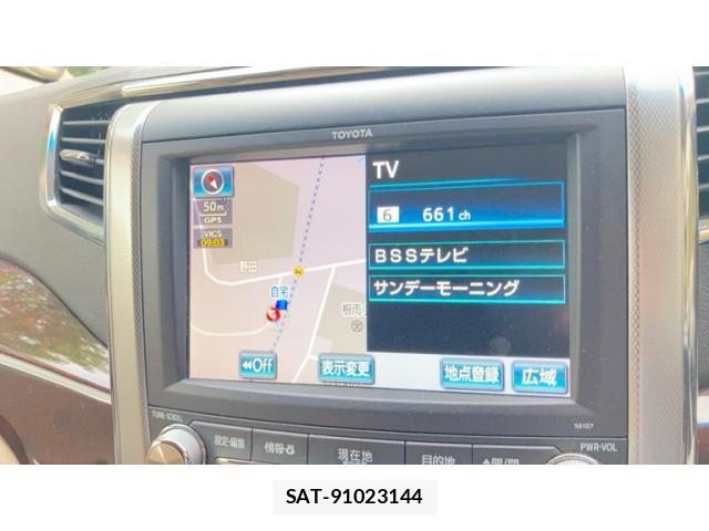 Toyota ALPHARD 2013-01 7452690-21