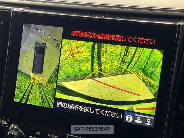 Toyota ALPHARD 2021-03 7452681-5