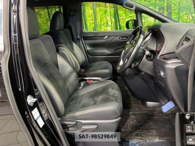 Toyota ALPHARD 2021-03 7452681-7