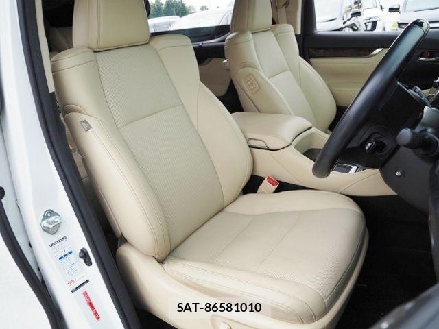 Toyota ALPHARD 2021-05 7452680-10