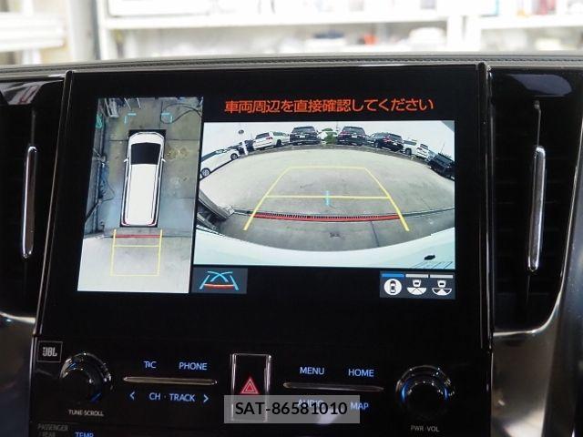 Toyota ALPHARD 2021-05 7452680-21