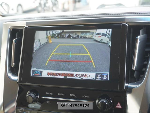 Toyota ALPHARD 2022-11 7452683-13