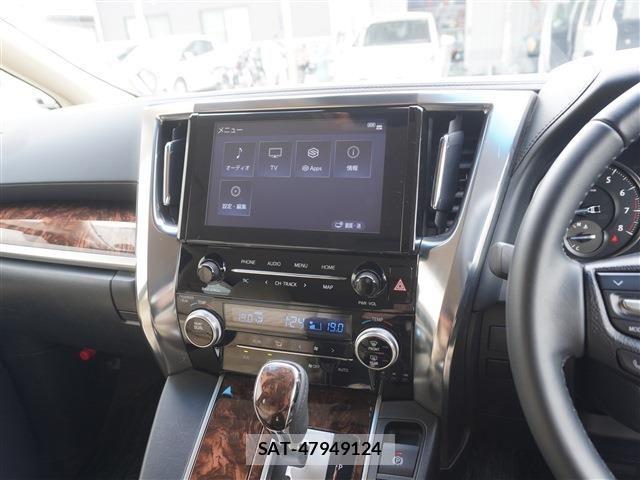 Toyota ALPHARD 2022-11 7452683-15