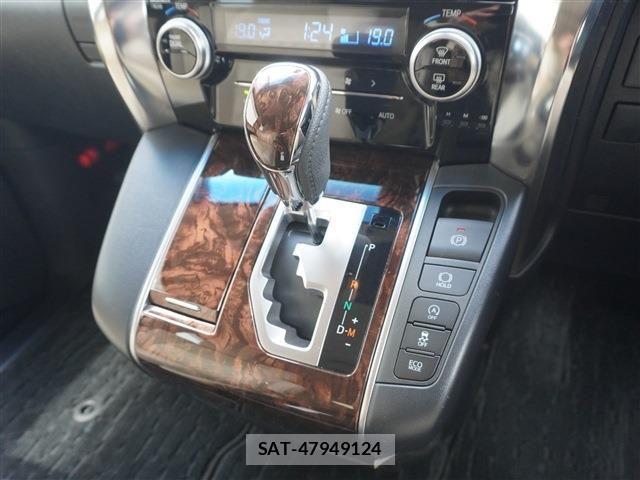 Toyota ALPHARD 2022-11 7452683-16