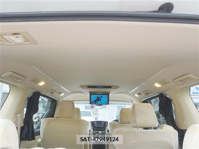 Toyota ALPHARD 2022-11 7452683-19