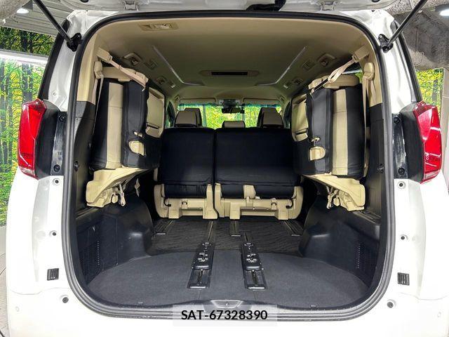 Toyota ALPHARD 2018-07 7452686-11