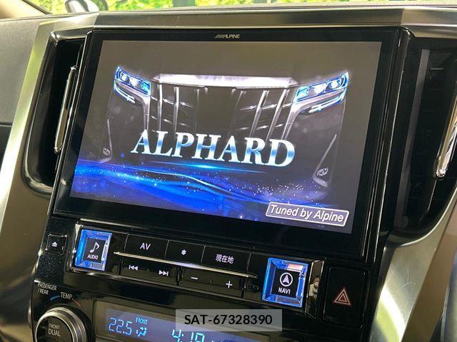 Toyota ALPHARD 2018-07 7452686-2