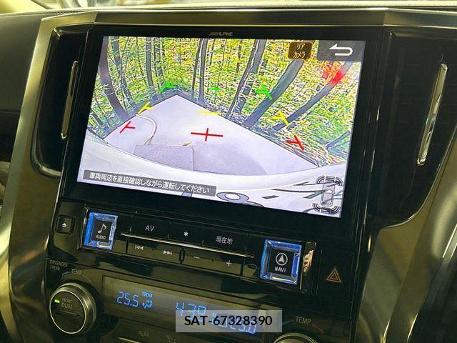 Toyota ALPHARD 2018-07 7452686-3