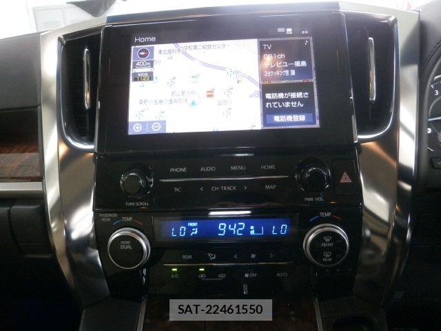 Toyota ALPHARD 2021-04 7452685-11