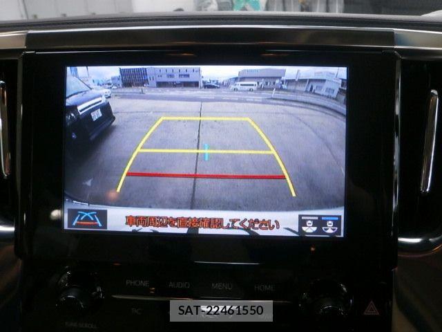 Toyota ALPHARD 2021-04 7452685-14