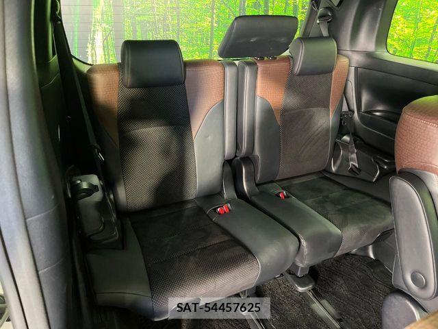 Toyota ALPHARD 2017-03 7499359-9