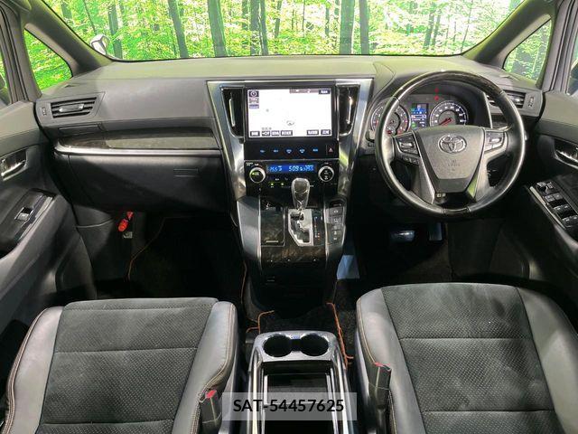 Toyota ALPHARD 2017-03 7499359-1