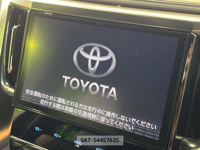 Toyota ALPHARD 2017-03 7499359-3