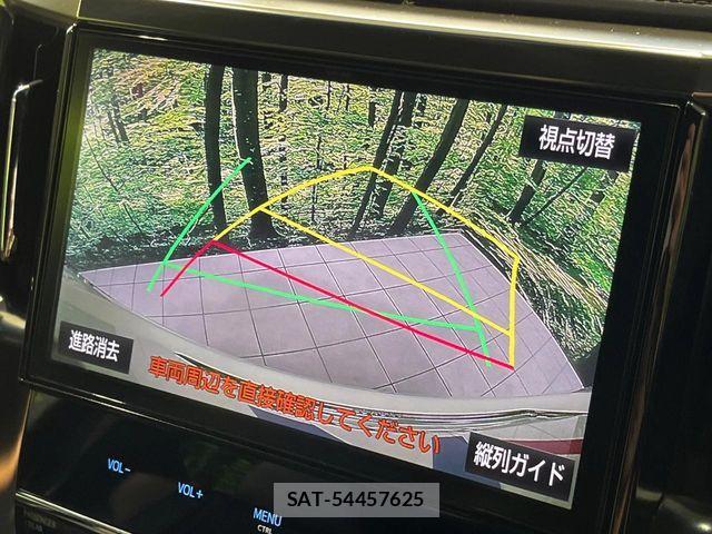 Toyota ALPHARD 2017-03 7499359-5