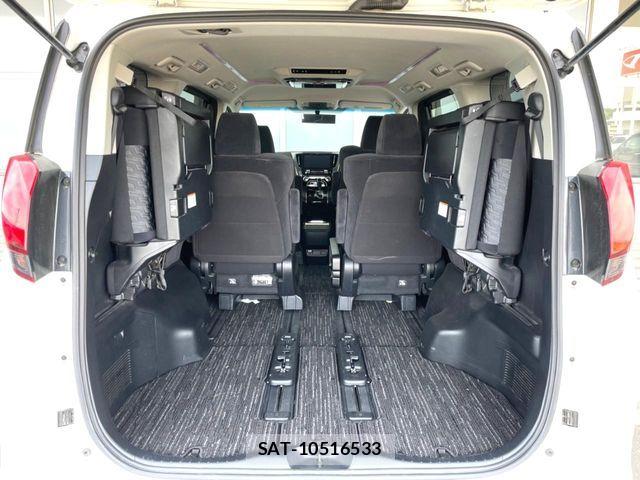 Toyota ALPHARD 2017-07 7508051-10