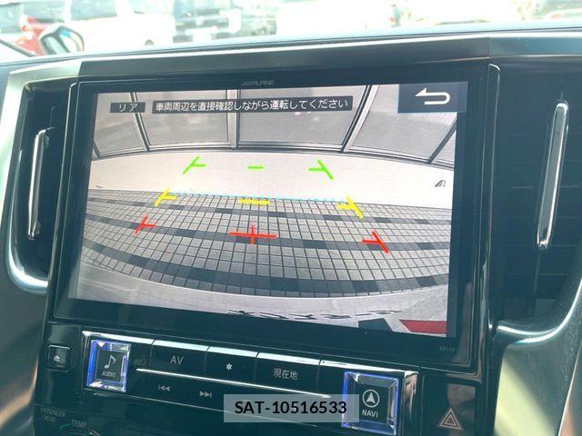 Toyota ALPHARD 2017-07 7508051-4